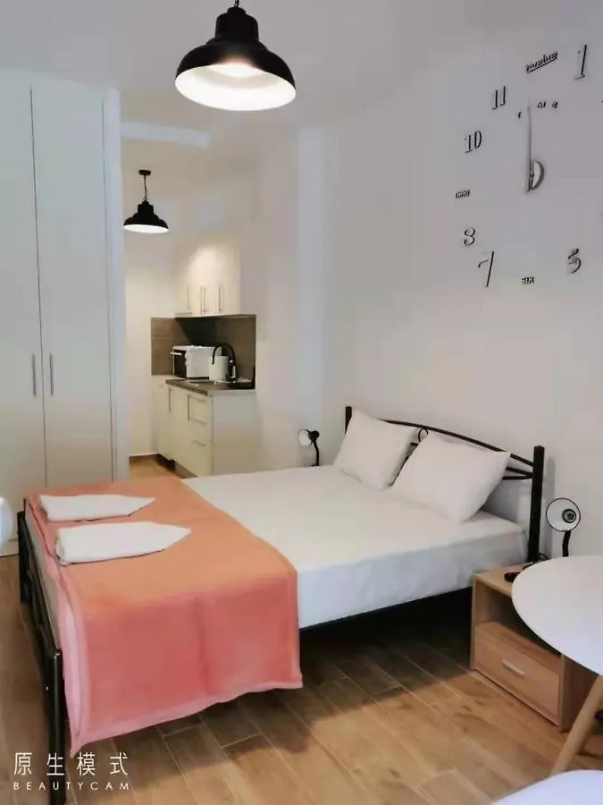 Perfect Studio 71C 테살로니키